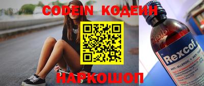 прущие крисы Кандалакша