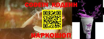 прущие крисы Кандалакша