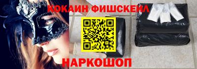 прущие крисы Кандалакша
