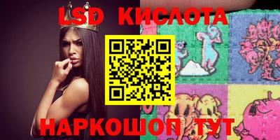 прущие крисы Кандалакша
