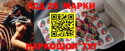 МДПВ Камышлов