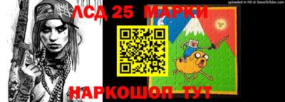 хмурый Малгобек