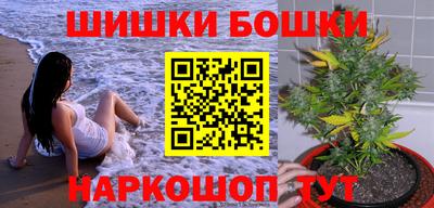 прущие крисы Кандалакша