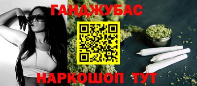 прущие крисы Кандалакша