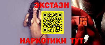 прущие крисы Кандалакша