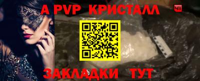 МДПВ Камышлов