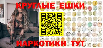 МДПВ Камышлов