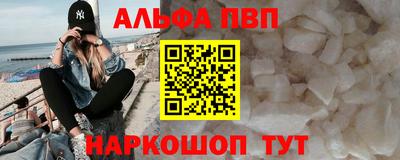 МДПВ Камышлов