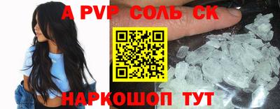 МДПВ Камышлов