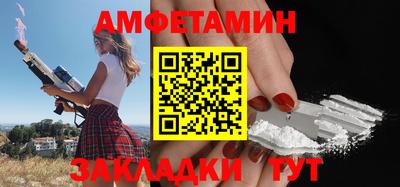 МДПВ Камышлов