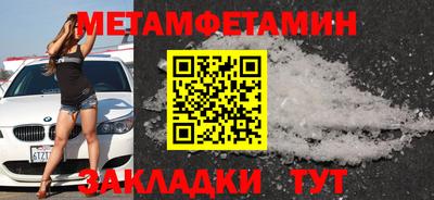 МДПВ Камышлов