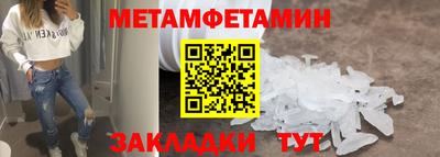 МДПВ Камышлов