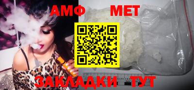 прущие крисы Кандалакша