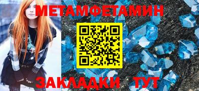 прущие грибы Канаш