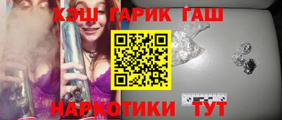 прущие крисы Кандалакша