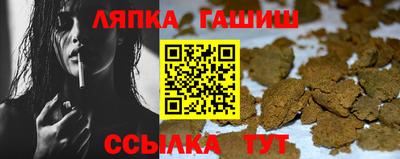 МДПВ Камышлов