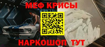 МДПВ Камышлов