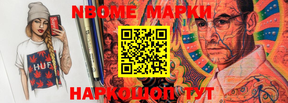 Тамбов  LSD-25 экстази  Лсд 25 экстази ecstasy  Вход с VPN  ЛСД экстази ecstasy 