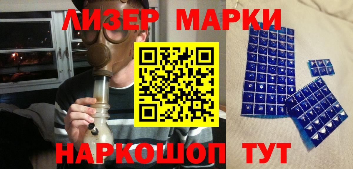 MDMA Тамбов